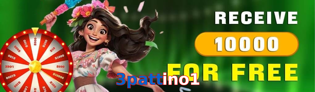 3Pattino1